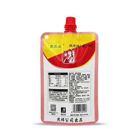 韦太太香辣烧烤酱