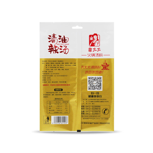 韦太太火锅汤料清油辣汤220g