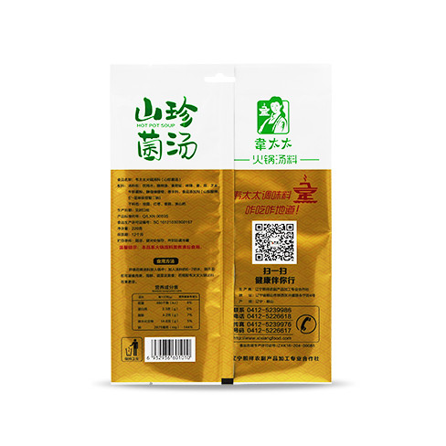 韦太太火锅汤料山珍菌汤220g