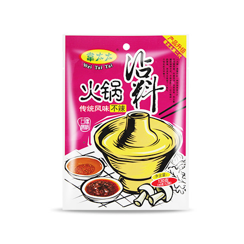 韦太太火锅沾料（不辣）120g