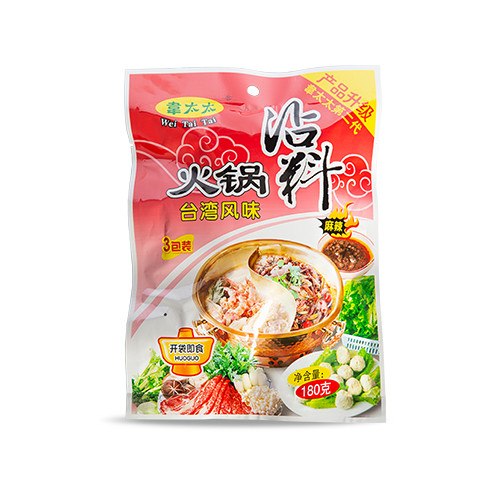 韦太太火锅沾料（麻辣）180g
