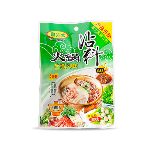 韦太太火锅沾料（家庭装）