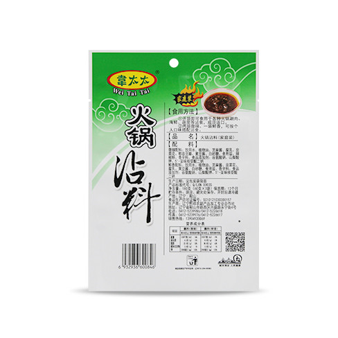 韦太太火锅沾料（家庭装）