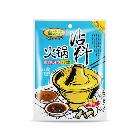 韦太太火锅沾料（孜然）120g