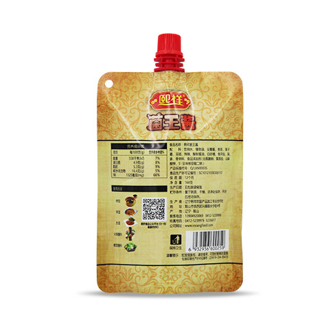熙祥菌王酱168g