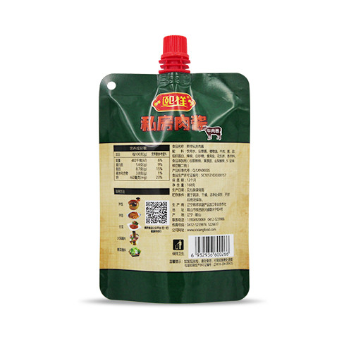 熙祥私房肉酱168g