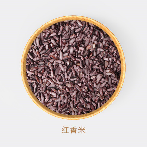 红香米
