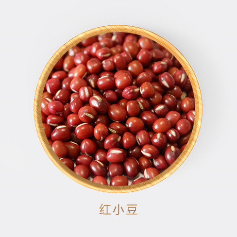红小豆