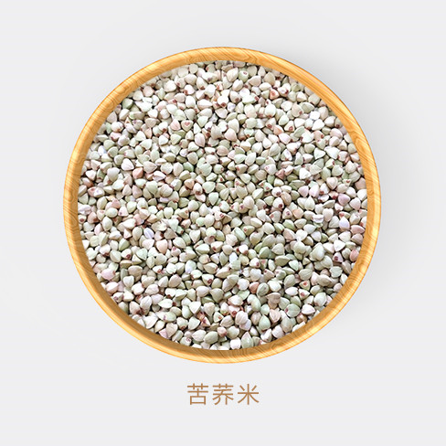 苦荞米