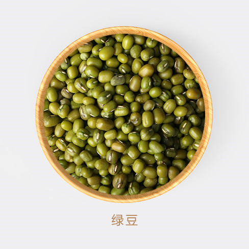 绿豆