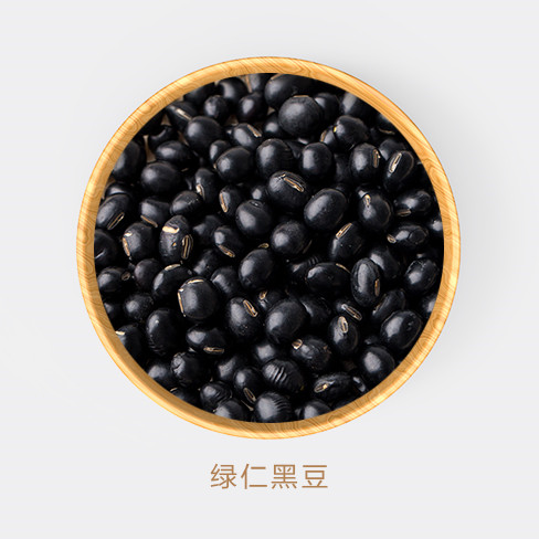 绿仁黑豆