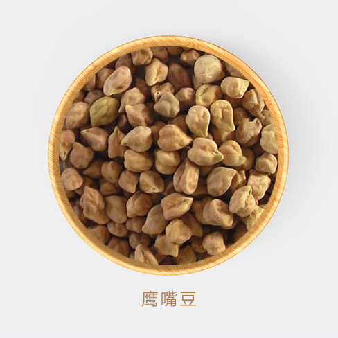鹰嘴豆