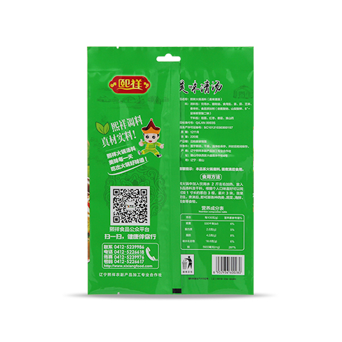 汤料清汤220g
