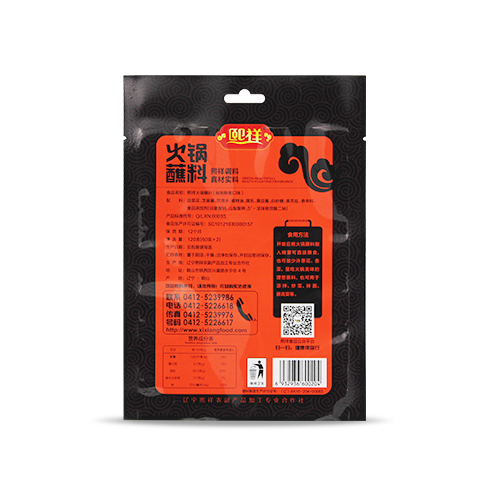 鲜香蘸料120g