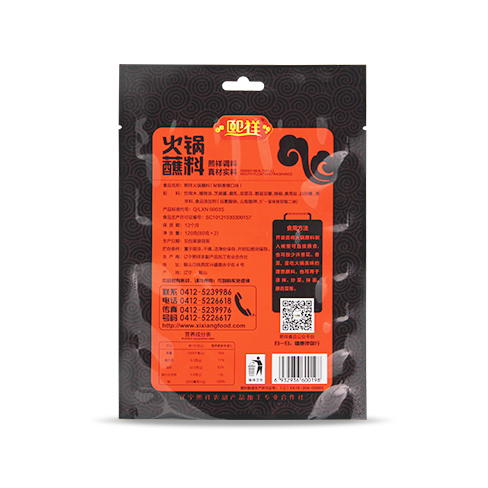 香辣蘸料120g