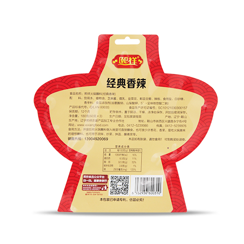 香辣蘸料180单品