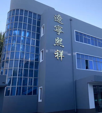关于我们左侧
